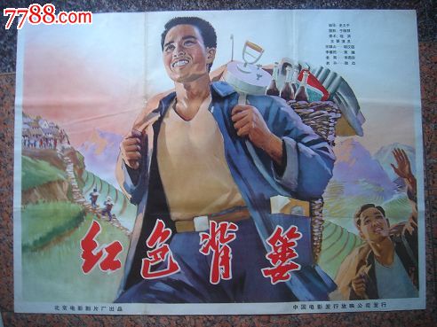 模仿签名怎么做假